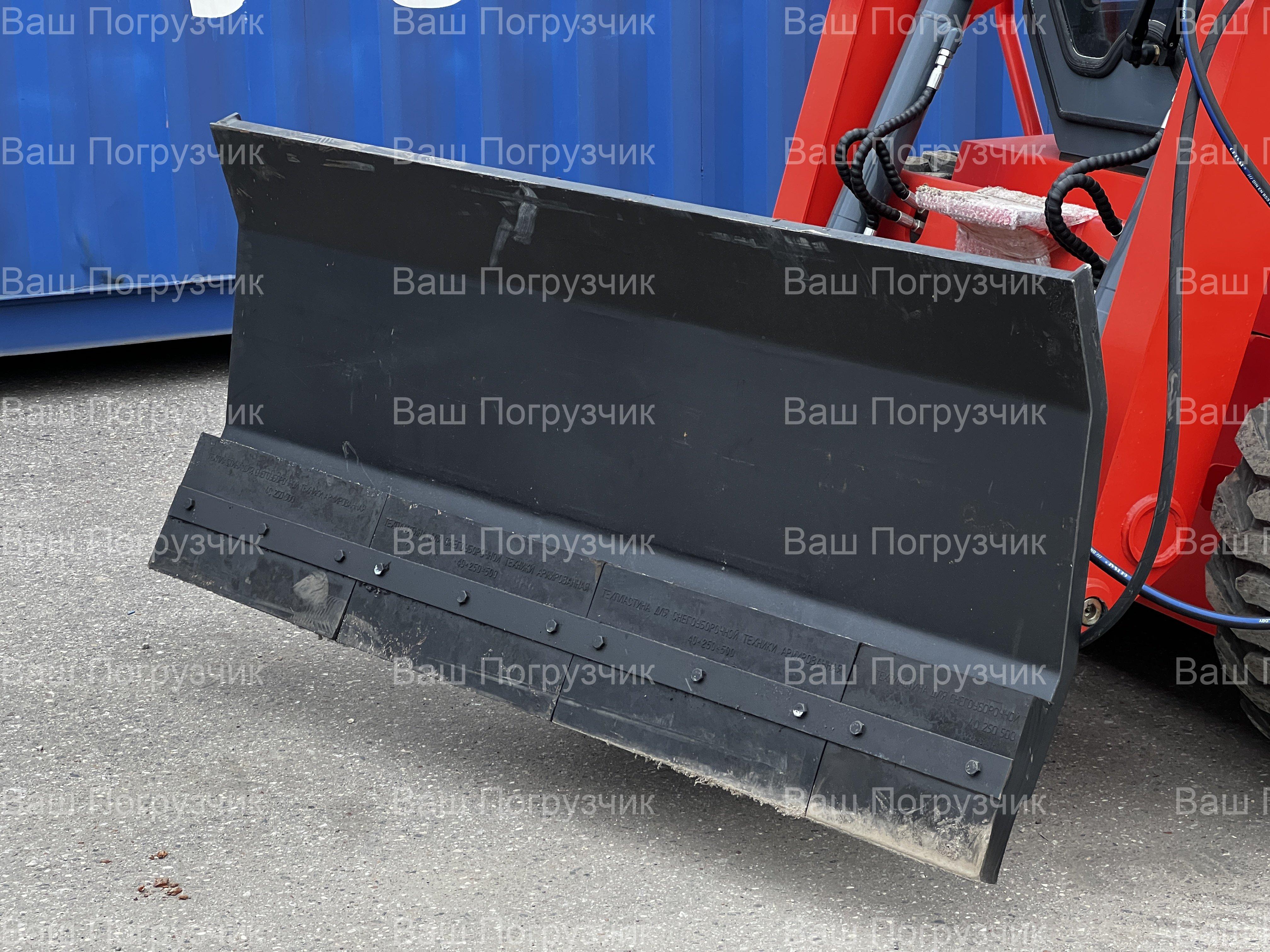 Отвал для мини-погрузчика (1800мм-2800мм) (Крепление Bob-Touch, ANT)